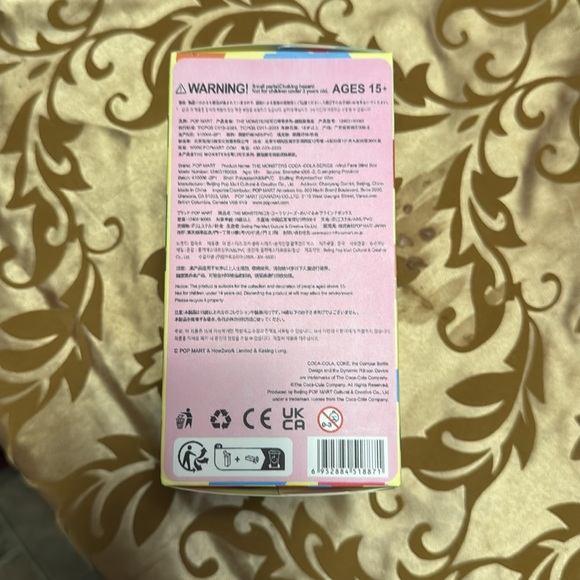 Labubu unopened - Picture 3 of 3